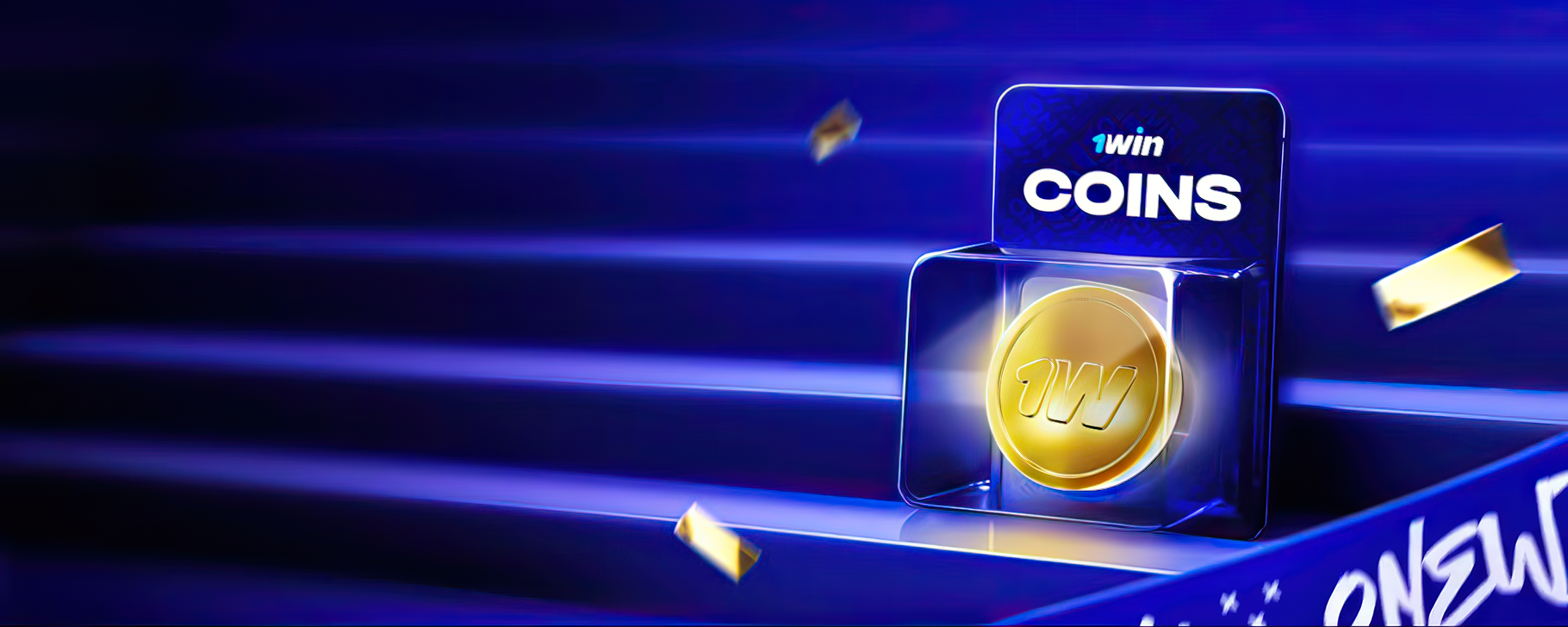 Ventajoso juego con 1win Coins. cambia bonos por dinero Ventajoso juego con 1win Coins. cambia bonos por dinero